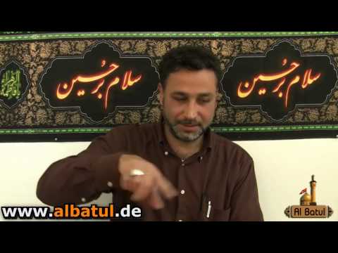 Hadith al Hawd und ein Appell an alle Muslime 1/6     www.albatul.de