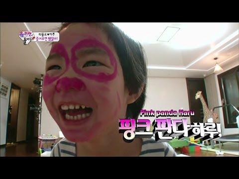 The Return of Superman | 슈퍼맨이 돌아왔다 - Ep. 11 (2014.02.02)