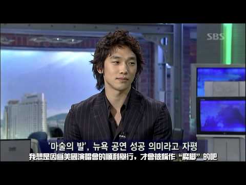 060501 SBS - 8 News_Rain interview about TIME100 (中字)