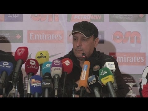 Iraq vs UAE - Gulf Cup Final