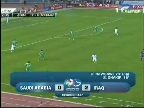 Iraq vs Saudi Arabia 2013 Gulf Cup 01-06-2013