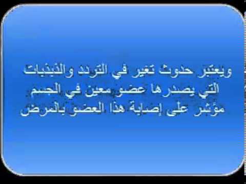 برج الخنزير الصينى1911، 1923، 1935، 1947، 1959، 1971، 1983، 1995، 2007، 2019 .