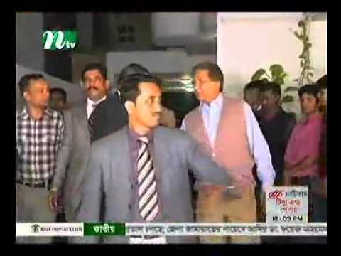 NTV Bangla News December 14  2013 at 12pm