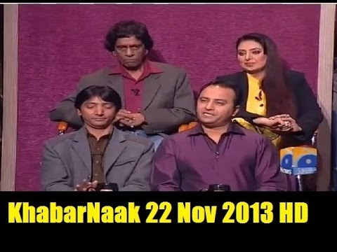 Khabarnaak On Geo News - 22nd November 2013 ( 22-11-2013 ) Full HD Comedy Show