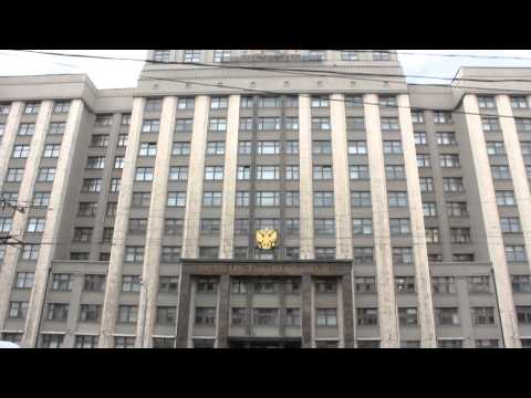 Moscow - State Duma the russian parliament July 2013 (HD)