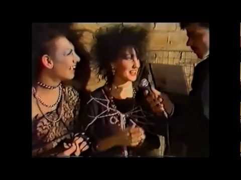 Gothic - 1980's interviews