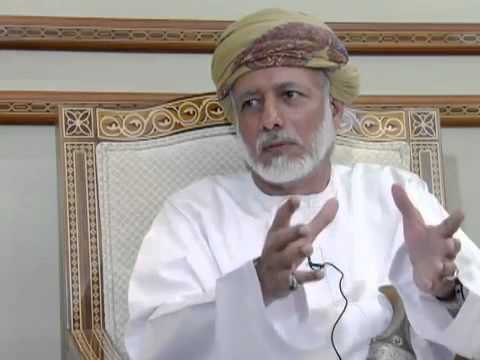 In The Sultanate Of Oman - Part I