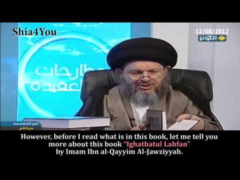 Sunni vs Shia Debate: Sunni Imams Owned by Shia Ayatullah!