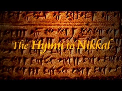 The Oldest Written Melody in History c.1400 BC!!!