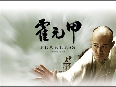 Fearless (2006) - Foreign Film Movie Review by Dean Searle