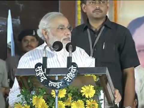 Shri Narendra Modi speaks at the BJP's 'Vikas Yatra' in Ambikapur, Chhattisgarh : Speech