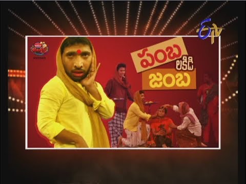 Jabardasth - 7th November 2013