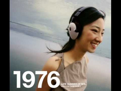 1976 态度