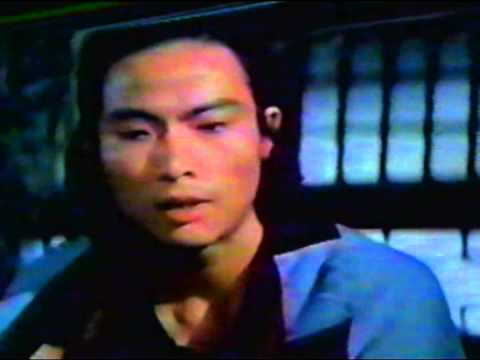 Shaolin Temple (1976)