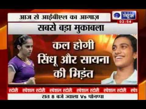 India News : Indian Badminton League kick-starts in New Delhi