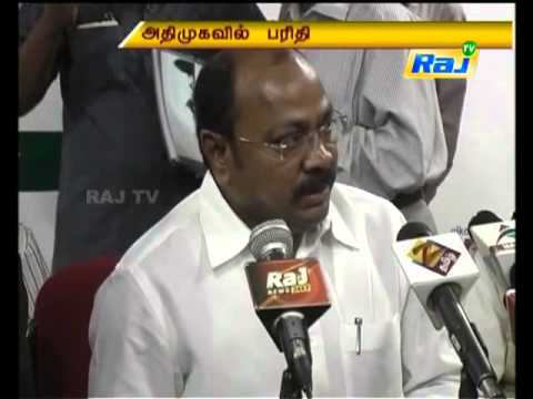 Regional News - Parithi Ilamvazhuthi, Ponnusamy Join AIADMK