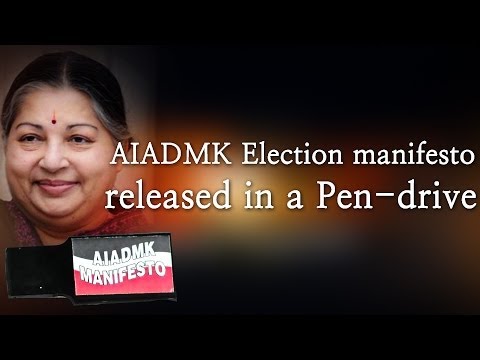 AIADMK Election manifesto released in a Pen-drive - RedPix 24x7