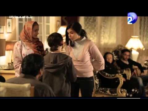 29- Bent Esmaha That - بنت إسمها ذات - Nelly Karim