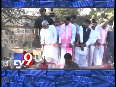 Situation song on KCR's victory rally in Hyderabad - Bullet News - Tv9