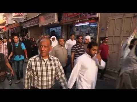 Bahraini Protesters Clash With Riot Police In Manama