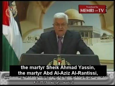 PA Chairman Mahmoud Abbas Commemorates 