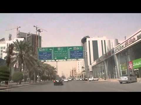 A Whistle Stop Tour of Riyadh