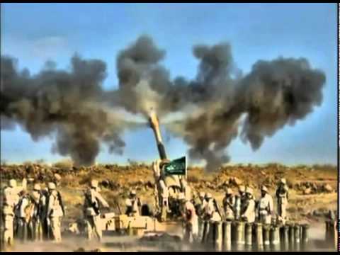 Saudi Arabia Army 2011 الجيش العربي السعودي