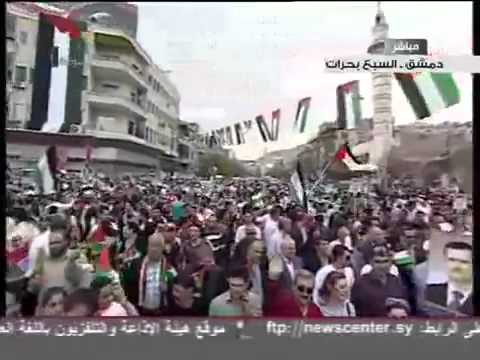 Ba'ath Parade- Ba'ath Anthem in Saba Bahrat Square Damascus April 07, 2012