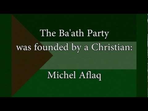 What the Baath Party is - Part 1