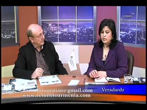 Interview with Gohar Palyan.  Turkey and Armenians.