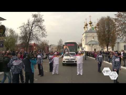 Olympic Torch Relay (Day 10) - Murom and Vladimir