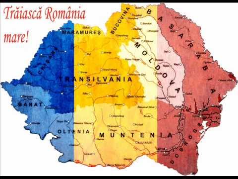 România Mare 1918 - Neagu Djuvara