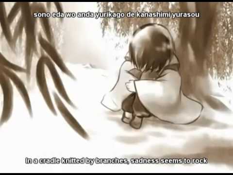 Hetalia - East Asia subbed English and Romaji