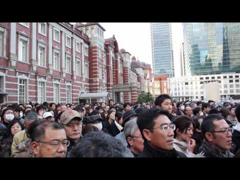 Japan's House of Representatives Election 2012