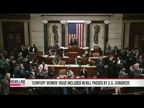 U.S. House attaches 'comfort women' issue to congressional bill