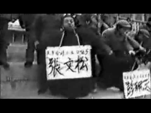 China Culture Revolution Public Execution & Impact www.Youtube.com/TibetArchive