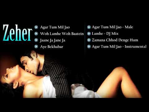 Zeher - Audio Jukebox - Emraan Hashmi | Udita Goswami | Shamita Shetty - Best Bollywood Songs