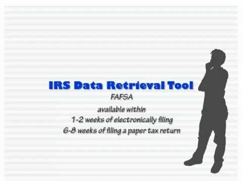 IRS Data Retrieval Tool - FAFSA