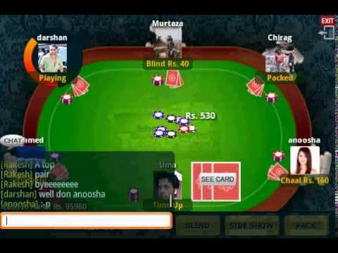 ibibo teen patti cheats or unlimited chips coins money trick