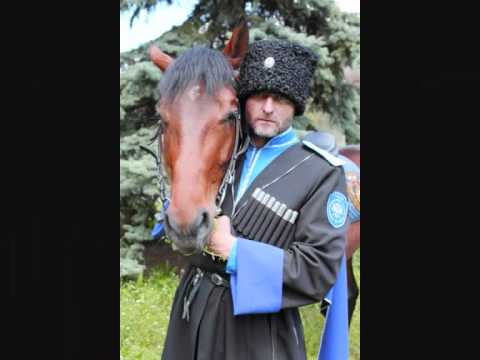 Прощай, станица Горячеводская / Farewell, my Cossack village