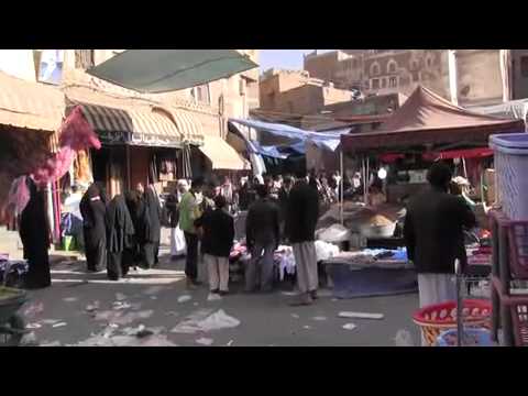 The souk of Sanaa, Yemen