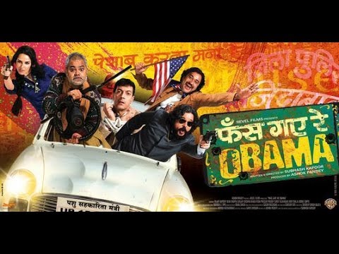 Phas Gaye Re Obama - Hindi Full Movie - English Subtitles - Official