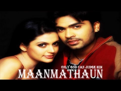 Manmadhan