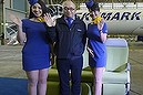 Skymark airlines short skirt scandal (Thumbnail)