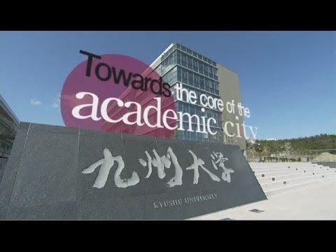 Ito campus, Kyushu University