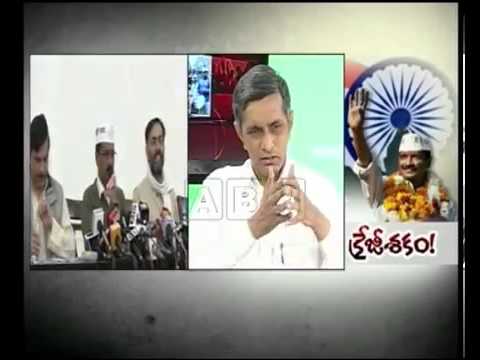 Discussion with Jaya Prakash Narayan on Arvind Kejriwal forming government with Congress part 1