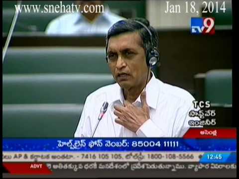 TV9 - Jayaprakash Narayan speech in Assembly on T Bill part 1