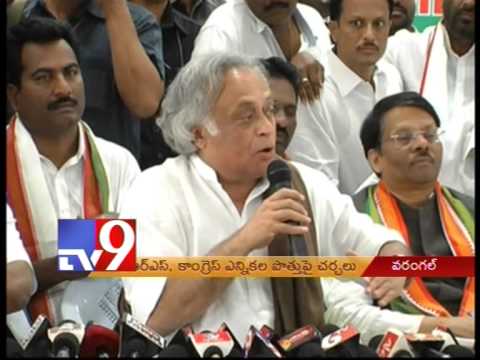 Certain of TRS Congress tie up - Jairam Ramesh - Tv9