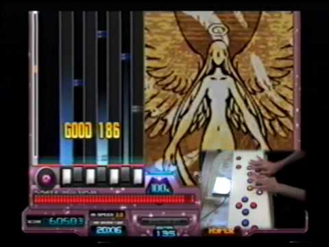 IIDX - .59 - Hyper - Full Combo - A