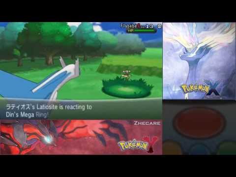 Pokémon X & Y - Formas normal y shiny de Mega Latios y Mega Latias / Latiosita Latiasita